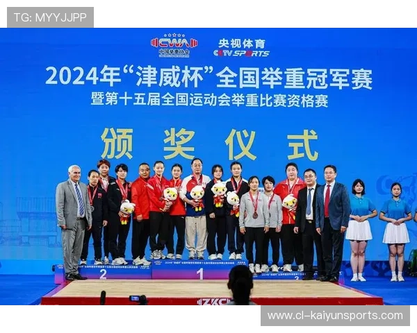 举重协会加强基层学院合作机制，举重参加项目