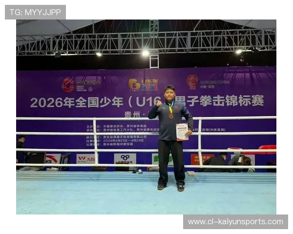 国际拳击青少年赛设立公益资助名额鼓励普及，2020年青少年全国拳击比赛